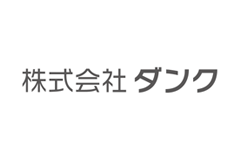 株式会社ダンク 様